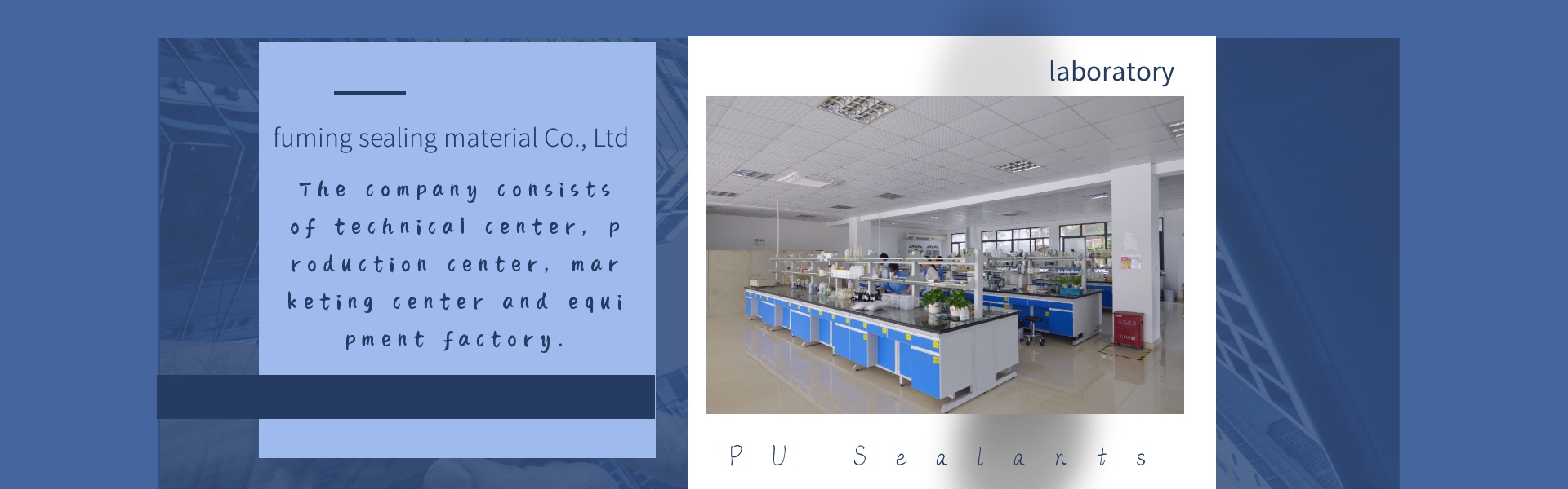 adesivo de envasamento eletrônico, selantes pu, selante de filtro,Dongguan fuming sealing material Co., Ltd